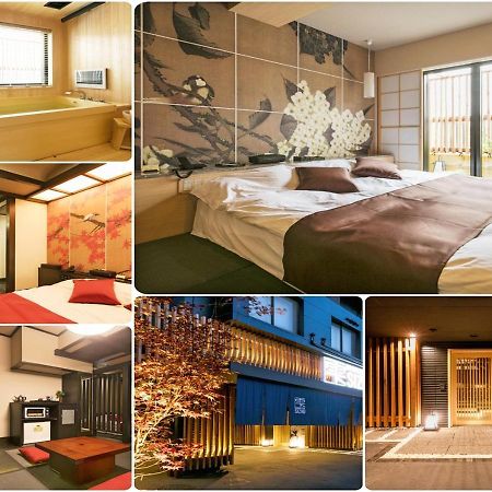 Ryokan & Day Shizuku Tóquio Exterior foto